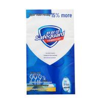 Safeguard Antibacterial Soap 6-Bar Value Pack