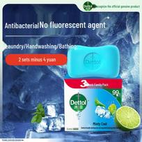 Dettol Mint Soap 3-Pack