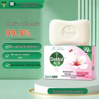 Dettol Antibacterial Bar Soap