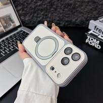 iPhone 17 Pro Max Skin-Feel Protective Case with Magnetic Stand, Anti-Drop, Compatible for Apple 17 Pro Max iPhone 17 Air pilka spalva