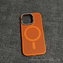 iPhone 17 Pro Max Magnetic Honeycomb Lens Holder Anti-drop Case iPhone 14 Pro Max oranžinė
