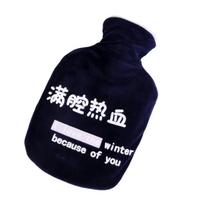 Adorable Plush Hot Water Bottle 350ml Mini Water Heating Bag For Warmth mėlyna