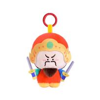Yuchi Gong Wealth God Keychain Qin Shubao Plush God of Longevity Pendant  Hanging Accessory Longevity God