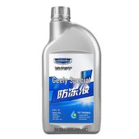 Geely Compatible Red Antifreeze for Emgrand GL, Boyue, Vision, Xingrui, Bin Yue, Rui Geely Fuston 1L Red -25℃