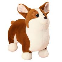 New Doll Corgi Dog Plush Toy Children Cute Doll Large Doll 23cm（0.13kg）