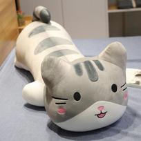 New Soft Cute Cartoon Cat Party Doll Plush Toy Doll 80cm pilka spalva