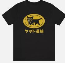 Yamato Transfer Transport T-shirt - Unisex medvilninis trumpomis rankovėmis marškinėlis S