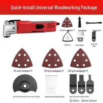 Multi-functional Woodworking Oscillating Tool Kit