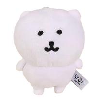 Car Self Mocking Bear Plush Keychain Cute Hanging Ornament Kawaii Cartoon Doll For Bags Backpack Keys Funny Idea Birthday Gift