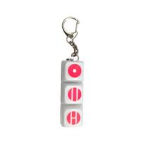 Stress Relief Fidget Keychain Toy with Pressable Cubes for Anxiety and Focus Improvement Portable Small Handheld Gadget one size raudona