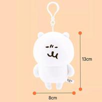 Mocking Cartoon Car Cute Self Bear Plush Keychain Cute Hanging Ornament Kawaii Doll for Bags Backpack Keys Funny Gift Present Idea