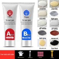 Ceramic Tile Repair Paste - Fix Small Potholes, Marble, Toilet, and Floor Tile Glaze Slow Dry 100g Light Gold
