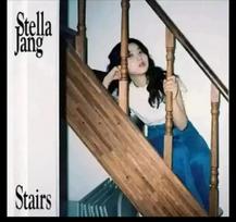 Stella Jean album CD Stairs (unopened)