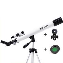 Vaikams skirtas astronominis teleskopas pradedantiesiems kosmoso stebėjimui žvaigždžių stebėjimas profesionalios didelės galios akiniai aukštos kokybės fotografinis monoklis balta