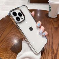 Suitable for Iphone16 Electroplated Edge Space Phone Case, Apple 15proMax Simple and Non-yellowing 14 Protective Case 13 iPhone16 sidabras