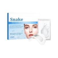 Snake Peptide Micro Needle Eye Patches Tighten, Fade Dark Circles And Puffy Eye Membranes(1 Pair/box) balta