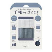 Midori Book Band Diary Wrap for A6-B6 All 4 Colors Yellow