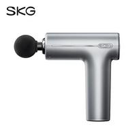 SKG F1 Fascia Massage Gun CN plug (adapter included)
