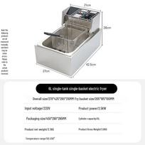 Ruhan Commercial Stainless Steel Electric Deep Fryer