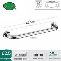 Bathroom Safety Grab Bar