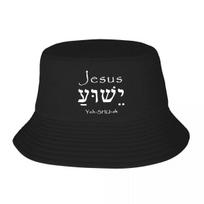Individualus Šventojo Jėzaus Kristaus vardas Yeshua Kibiro Kepuraitė Moterims Unisex Paplūdimio Vasaros Stovyklavimo Žvejybos Kepurė