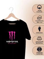 Paprasti marškinėliai su Monster Energy spauda 4XL