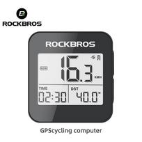 1x ROCKBROS GPS Bike Computer Waterproof IPX6 Wireless Speedometer Professional