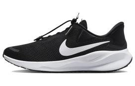 Nike Revolution 7 EasyOn Juoda Balta FQ4112-001 40.5