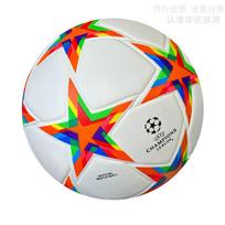 New modelNo. 5 Premier League Champions League Seamless Thermal Bonding Thickened Pu Adult Football Outdoor F No. 5 ball (for regular 11-a-side)