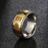 Anxiety Ring For Men Chinese Character Mahjong Stainless Steel Rotatable Spinning Spinner Ring Homme Gift Party Finger Zircon 6
