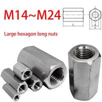 1pcs M14 M16 M18 M20 M22 M24 304 Stainless Steel Threaded Hex Spacers Hexagon Hex Extend Long Coupling Nut Connector M14x22x30-1PCS