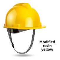 V-type Breathable Helmet Construction Site Protection Helmet Anti-smashing Construction Work Protection Helmet