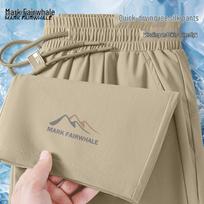 Mark Fairwhale Men's Ice Silk Straight-Leg Casual Pants M