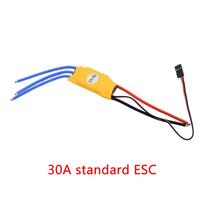 DC 4V-16V 30A/40A High-Power Brushless Motor Speed Controller 3-phase Regulator PWM Brushless Motor Speed Controller Drive
