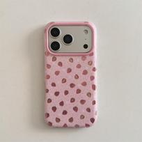 Vintage Strawberry iPhone 14/13 Case, Round Edge Design, Anti-Fall Protection for Apple 17/16/15 Pro Max iPhone 14