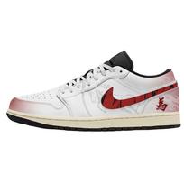 Jordan Air Jordan 1 Lemon Joy Cushioning Abrasion Resistant Cushioning, Wear Resistant Low top Vintage Basketball Shoes 553558-040(Team399-) 40.5
