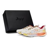 Nike Vomero 18 Low top Running Shoes Men's White Yellow Orange IQ1131-120(Team80-S-BOX) 42
