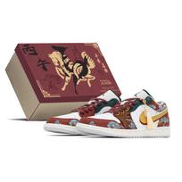 Jordan Air Jordan 1 CNY Dėžutė, Dunhuango freskos Atsparios trinčiai Atsparios trinčiai Žemi Vintažiniai Krepšinio Batai FQ7687-300(TeamA-S-BOX) 36