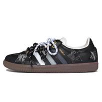 Adidas Originals SAMBA OG Stars Message Cushioning Low top Skateboard Shoes Unisex Black B75806(TeamK-) 40