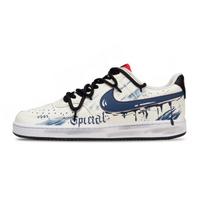 Nike Court Vision 1 Skateboard Shoes Men's Low Top Blue DM1187-101(Team692-) 44