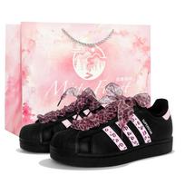 Adidas Originals SUPERSTAR Juodas pirkinių maišelis su leopardo raštu Atsparus trinčiai, Lengvas, Subalansuotas Žemas aulas EG4959(Komanda1267-dėžė) 40