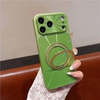 iPhone 17 Laser CD Pattern Magnetic Stand Case for Apple 16 Pro Max - Drop-Proof Protective Cover iPhone 14 žalia