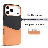 iPhone 17 Pro Max Leather Magnetic Anti-Fall Case with Color Splicing 17 Pro ruda