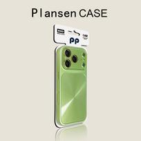 Instantly transform your iPhone 17 Pro Max with a laser-etched Aurora CD pattern case, featuring a large window, suitable for Apple 16/15. iPhone 15 Pro