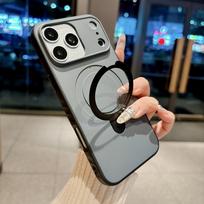 Apple iPhone 17 Pro Max Anti-Slip Skin-Feel Phone Case with Magnetic Metal Bracket for iPhone 16 - Protective Cover 15 iPhone 13 Pro juoda