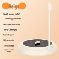 Magnetic Levitation Self-Stirring Coffee, Milk, and Wine Decanter Cup smėlis