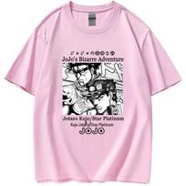 JoJo's Bizarre Adventure Jotaro Star Platinum Women's Summer Tee XXL rožinė