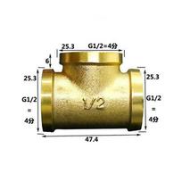 1/2  BSP vidinis/išorinis trišakis, 3 krypčių skirstytuvas, žalvarinis vamzdžių jungties mova, DN15, namų, sodo, vandens, dujų, alyvos adapteris 1/2"