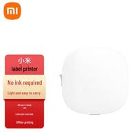 Xiaomi Portable Label Printer