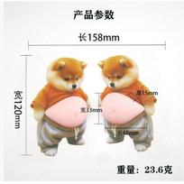 Dog Kawaii Shiba Inu Belly Pinching Fun Stickers 3D Stress-relieving Pinch Belly Stickers Swap Cartoon Sticker Children Gift